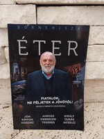 Bornemissza Éter, Fiatalok, ne féljetek a jövőtől! (200)