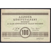 Magyarország,100 forint Könyvutalvány - Állami Könyvterjesztő Vállalat kb. 1980-as évek VF