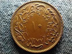 Oszmán Birodalom I. Abdul-Medzsid (1839-1861) 10 para 1864