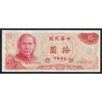 Tajvan,10 yuan 1976 EF+