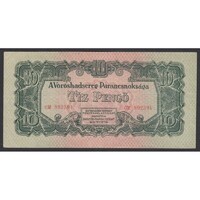 Magyarország,10 pengő 1944 F