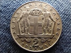 Görögország II. Konstantin (1964-1973) 2 drachma 1970