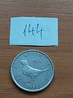 HORVÁTORSZÁG 1 KUNA 1999 (1994 -1999) Réz-Cink-Nikkel, Nyest, Fülemüle (csalogány)  #144
