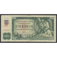 Szlovákia,100 korun 1993 VG