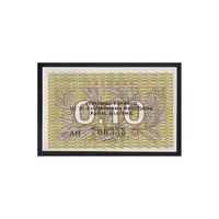 Litvánia,0.1 talonas 1991 UNC