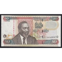 Kenya,50 shillings 2008 UNC