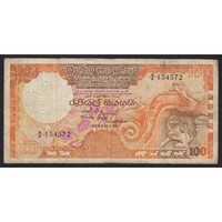 Ceylon-Sri Lanka,100 rupees 1982 F
