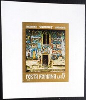 Rb92 / Románia 1971 Freskók blokk postatiszta