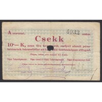 Magyarország,10 korona 1919 - Pápa F
