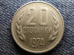 Bulgária Második címer 20 Stotinki 1974