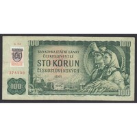 Szlovákia,100 korun 1993 F