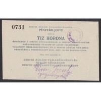 Magyarország,10 korona 1919 - Zirczi Takarékpénztár aUNC+