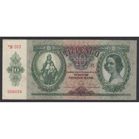 Magyarország,10 pengő 1936 - Csillagos aUNC+