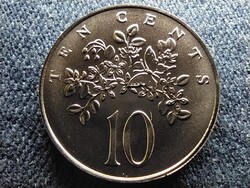 Jamaica II. Erzsébet (1952-) 10 cent 1973 FM Matte CSAK 15000 DB!