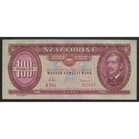 Magyarország,100 forint 1960 UNC
