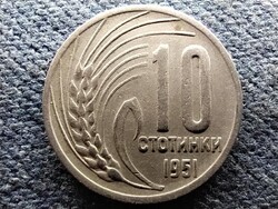 Bulgária 10 Stotinki 1951