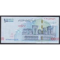 Irán,1.000.000 rials 2021 UNC
