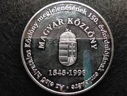 Az első hivatalos Közlöny megjelenésének emlékére PP 1998 42mm 23,95g