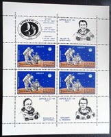 Rb83 / Románia 1971 Apollo 14 blokk postatiszta
