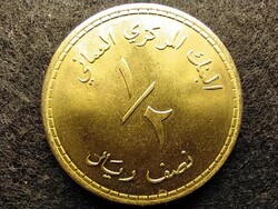 Omán Kábúsz (1970-2020) 1/2 Rial 1980 UNC
