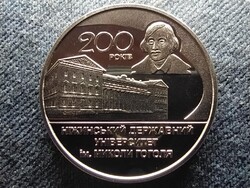 Ukrajna Nyizsin Mikola Gogol Állami Egyetem 2 Hrivnya 2020