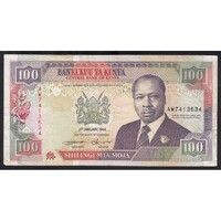 Kenya,100 shilings 1994 F