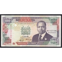 Kenya,100 shilings 1991 EF-