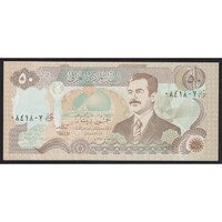 Irak,50 dinars 1994 UNC