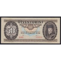 Magyarország,50 forint 1980 H UNC