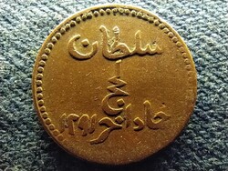 Jemeni államok Lahej szultánsága Fadl ibn Ali szultán 1/2 baisza 1874