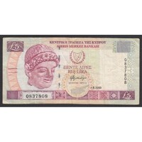 Ciprus,5 pounds 2003 F