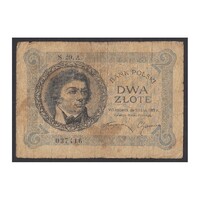Lengyelország,2 zlote 1919 F