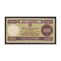 Lengyelország,5 centow 1979 - bon towarowy F-