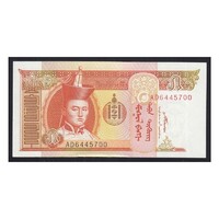 Mongólia,5 tugrik 2008 UNC