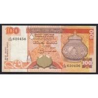 Ceylon-Sri Lanka,100 rupees 1995 F