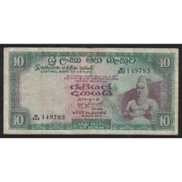 Ceylon-Sri Lanka,10 rupees 1973 F