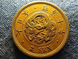 Japán Meiji (1867-1912) 2 Sen 1877