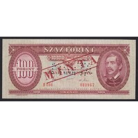 Magyarország,100 forint 1980 - MINTA UNC
