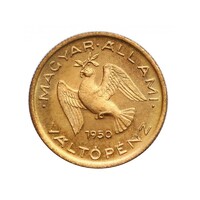 Magyarország,10 fillér 1950 - Citrom aUNC+ réz