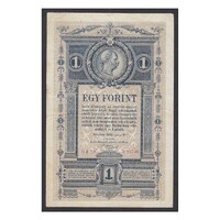 Magyarország,1 gulden/forint 1882 F