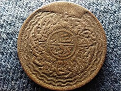 India Mir Osman Ali Khan (1911-1948) 2 pai 1911 VERDEHIBA