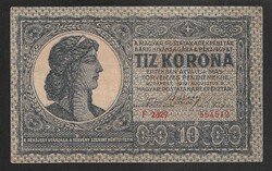 10 korona 1919 F széria VF