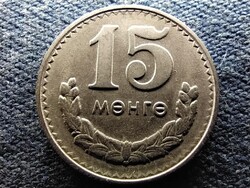 Mongólia 15 möngö 1980