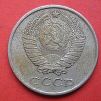 Szovjetunió 10 kopek 1961 (AD14)