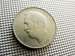 1948 ezüst Széchenyi 10 Ft forint a Táncsics sorból   (KBA)