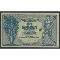 Magyarország,5 korona 1919 EF+