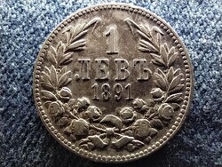 Bulgária I. Ferdinánd (1887-1918) .835 ezüst 1 Leva 1891 КБ