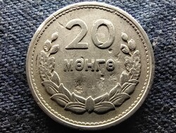 Mongólia 20 möngö 1959 ritkább