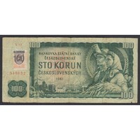 Szlovákia,100 korun 1993 F