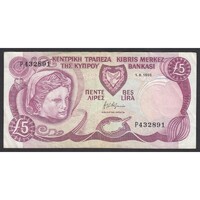 Ciprus,5 pounds 1995 F